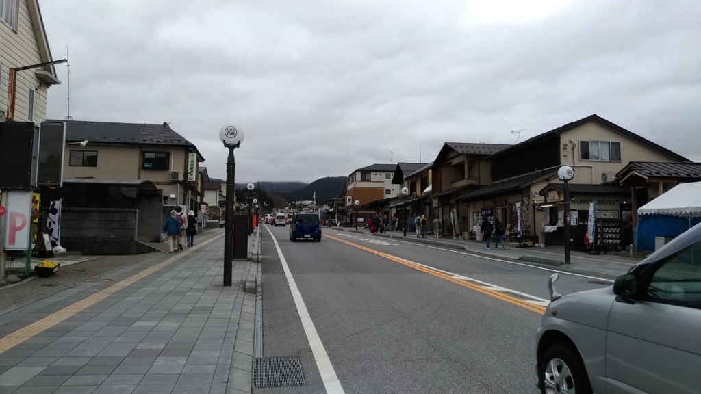 f:id:vent-de-shonan:20180408064012j:plain