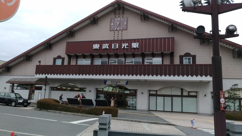 f:id:vent-de-shonan:20180408064020j:plain