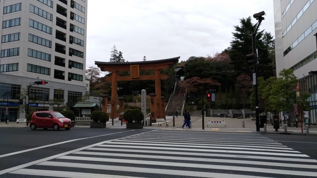 f:id:vent-de-shonan:20180408064109j:plain