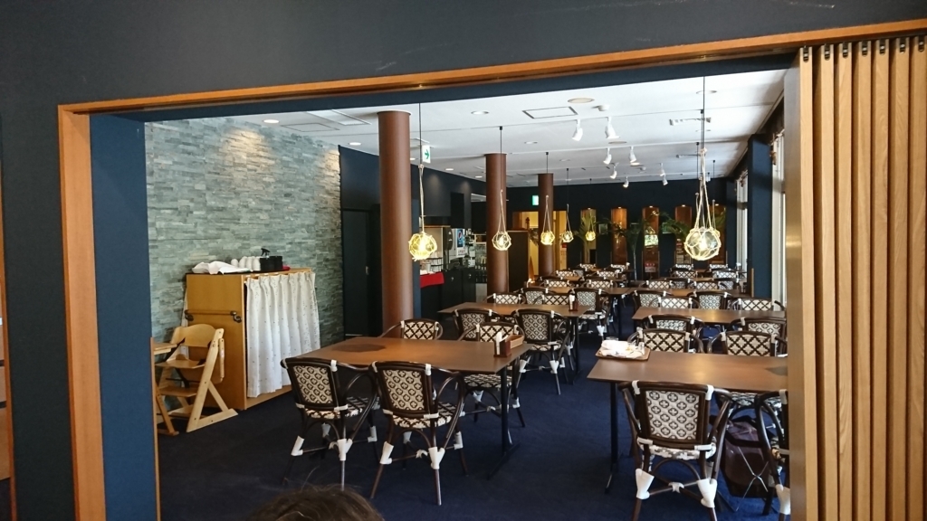 f:id:vent-de-shonan:20180602093742j:plain f:id:vent-de-shonan:20180602093742j:plain