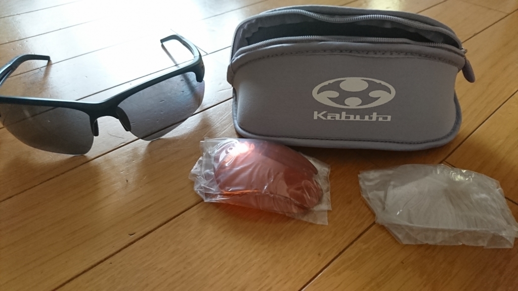 f:id:vent-de-shonan:20180617210042j:plain f:id:vent-de-shonan:20180617210042j:plain