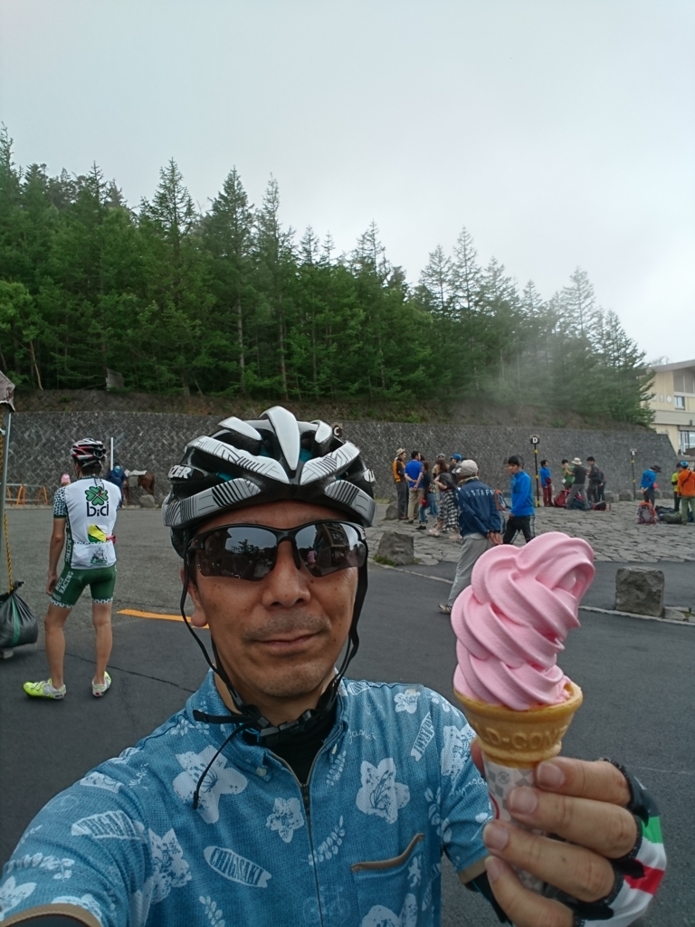 f:id:vent-de-shonan:20180707224355j:plain f:id:vent-de-shonan:20180707224355j:plain