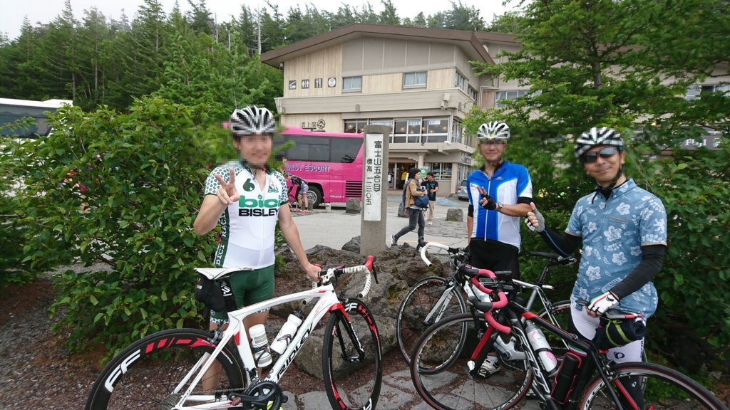 f:id:vent-de-shonan:20180708001241j:plain f:id:vent-de-shonan:20180708001241j:plain