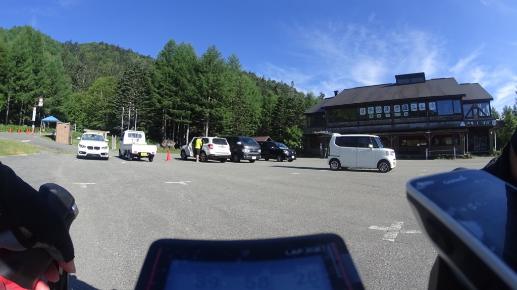 星空も綺麗でした！！ 乗鞍観光センターからロードバイクでヒルクライム！！ 湘南の風にのせて