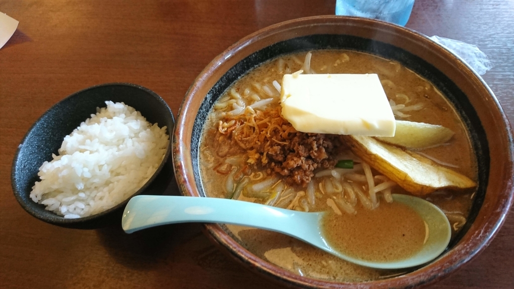 f:id:vent-de-shonan:20180916085245j:plain