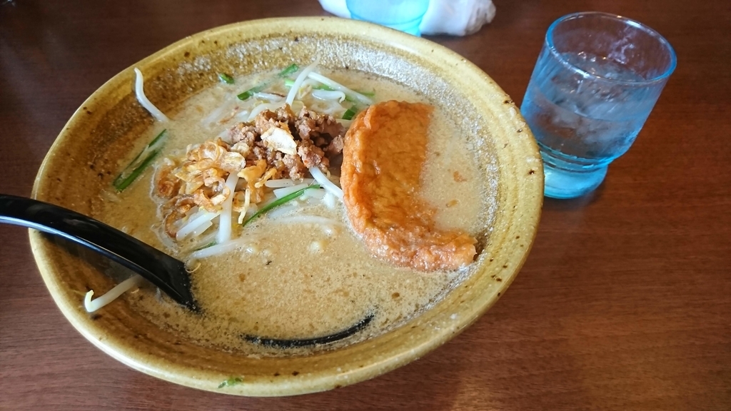 f:id:vent-de-shonan:20180916085445j:plain