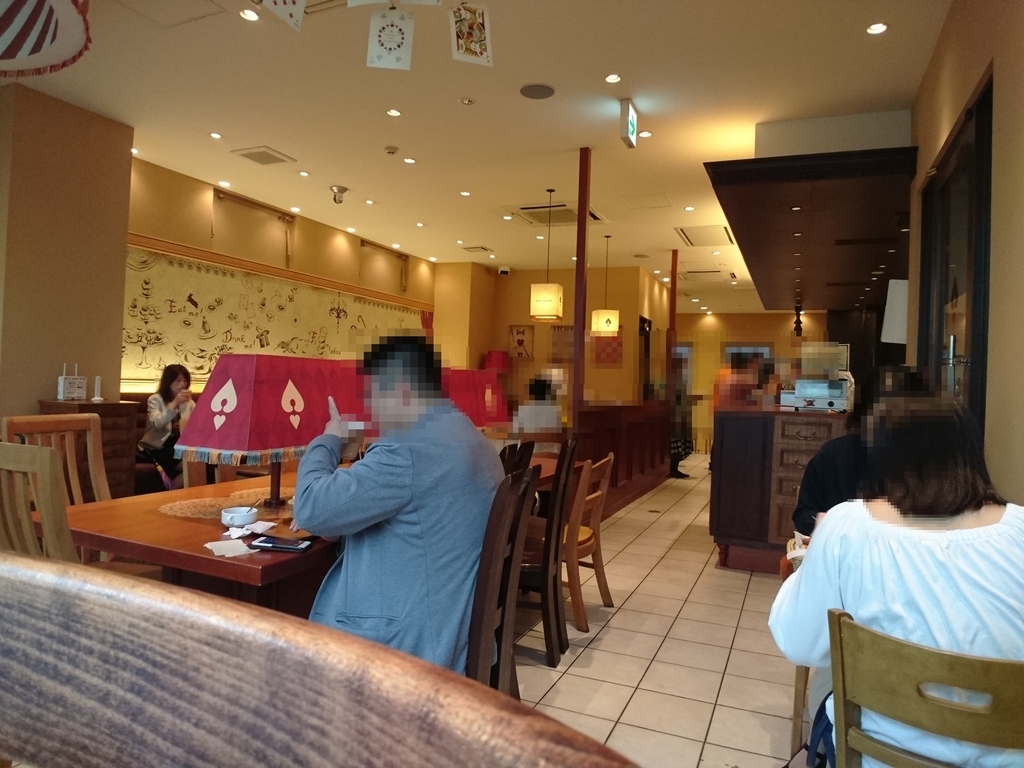 f:id:vent-de-shonan:20181027172959j:plain