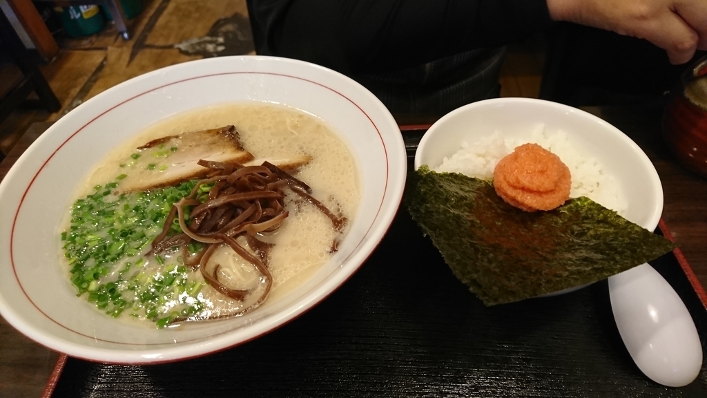 f:id:vent-de-shonan:20181118111744j:plain f:id:vent-de-shonan:20181118111744j:plain