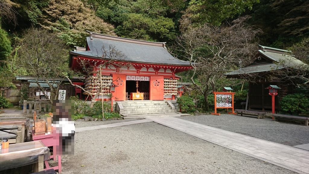 ゆるポタ 鎌倉 荏柄天神社 子どもの合格祈願 湘南の風にのせて ゆるポタ 鎌倉 荏柄天神社 子どもの合格祈願 湘南の風にのせて