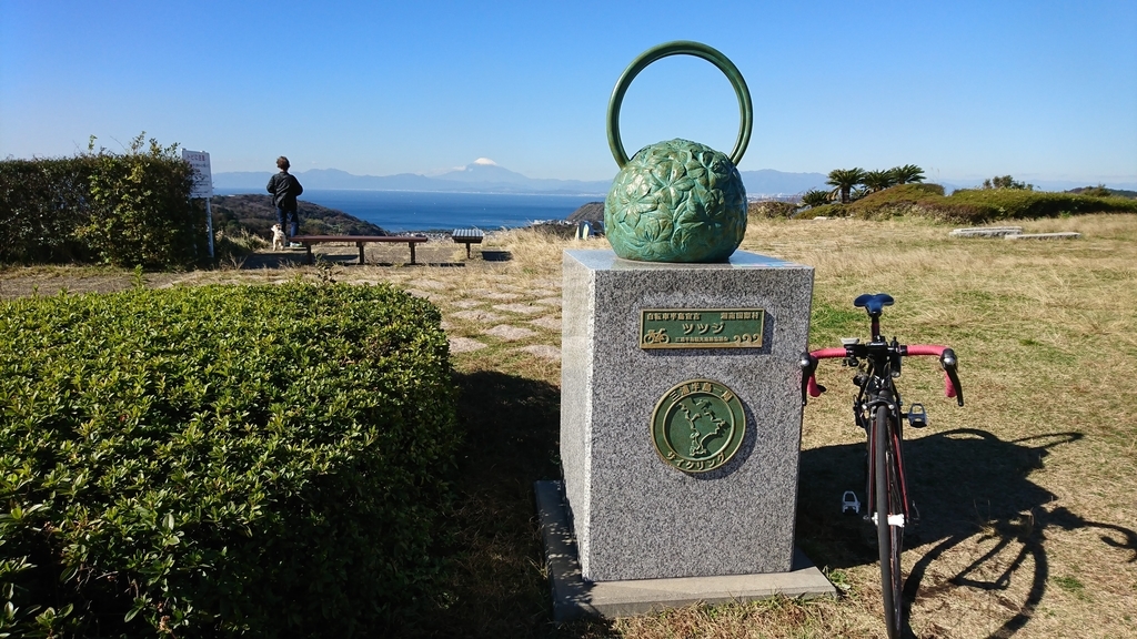 f:id:vent-de-shonan:20181201212659j:plain f:id:vent-de-shonan:20181201212659j:plain