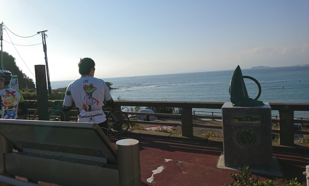 f:id:vent-de-shonan:20181201213307j:plain f:id:vent-de-shonan:20181201213307j:plain