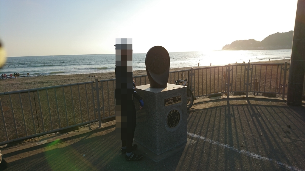 f:id:vent-de-shonan:20181201213837j:plain f:id:vent-de-shonan:20181201213837j:plain