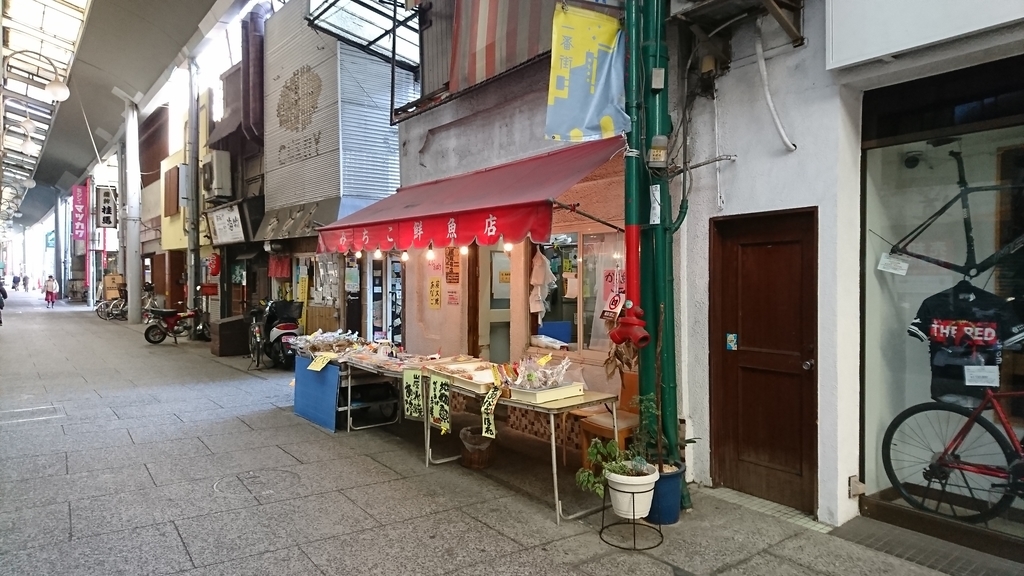 f:id:vent-de-shonan:20190104125230j:plain f:id:vent-de-shonan:20190104125230j:plain