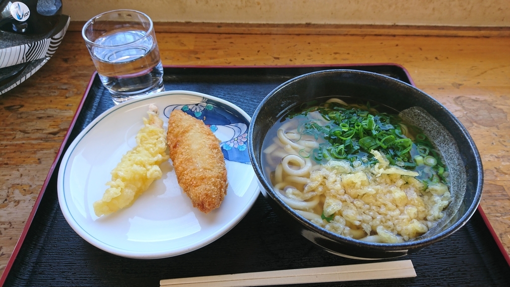 f:id:vent-de-shonan:20190104125330j:plain f:id:vent-de-shonan:20190104125330j:plain