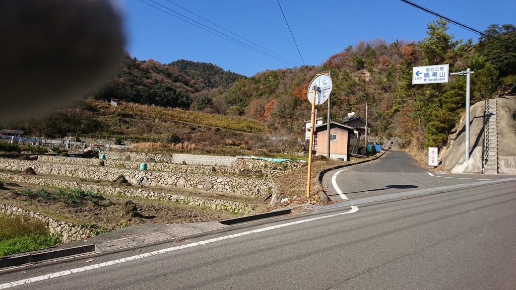 f:id:vent-de-shonan:20190104233350j:plain f:id:vent-de-shonan:20190104233350j:plain