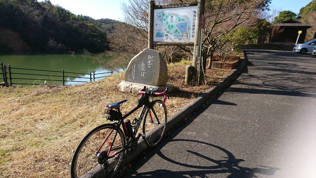 f:id:vent-de-shonan:20190104233403j:plain f:id:vent-de-shonan:20190104233403j:plain
