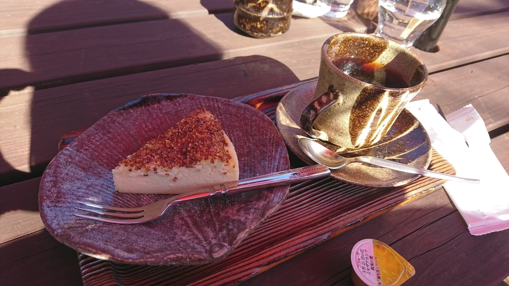 f:id:vent-de-shonan:20190122074554j:plain f:id:vent-de-shonan:20190122074554j:plain