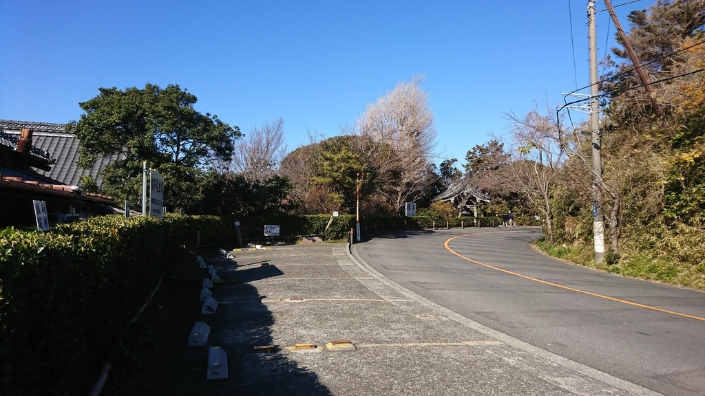 f:id:vent-de-shonan:20190122231226j:plain f:id:vent-de-shonan:20190122231226j:plain