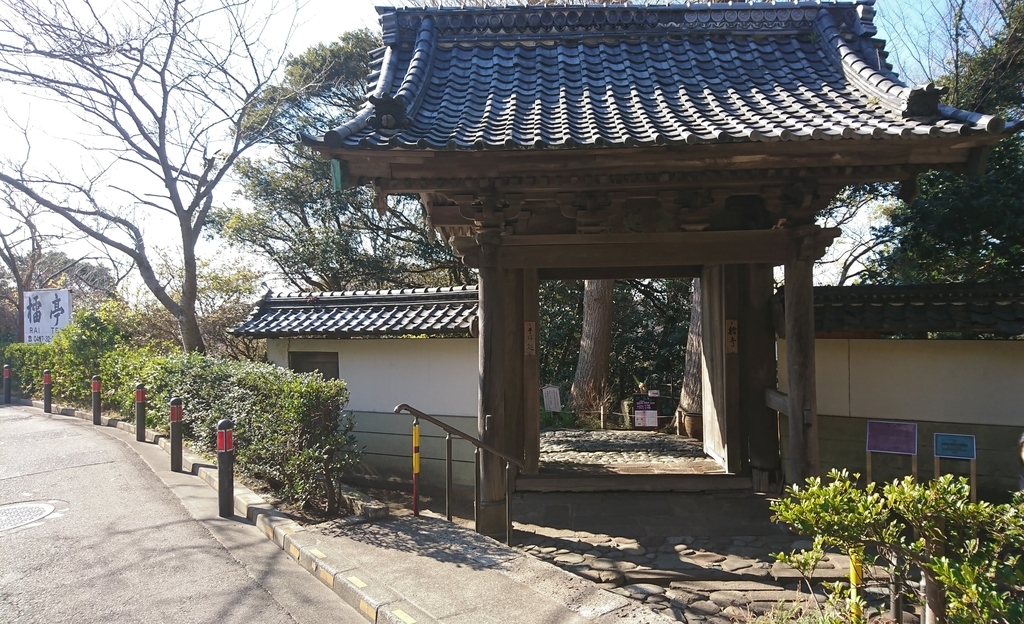 f:id:vent-de-shonan:20190122231236j:plain f:id:vent-de-shonan:20190122231236j:plain