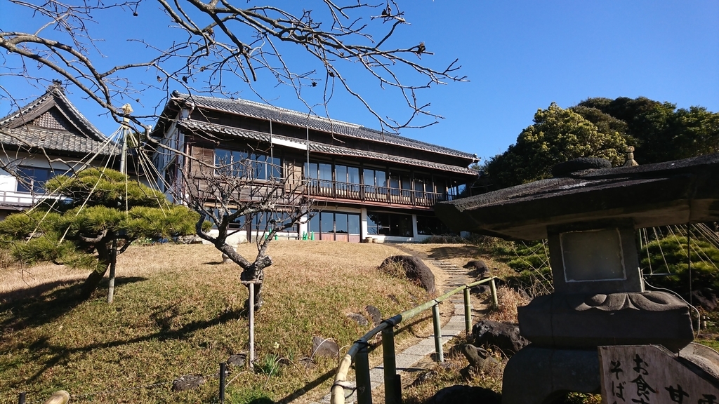 f:id:vent-de-shonan:20190122231241j:plain f:id:vent-de-shonan:20190122231241j:plain