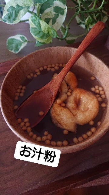 f:id:vento_kaorukaze:20220123232448j:image f:id:vento_kaorukaze:20220123232448j:image