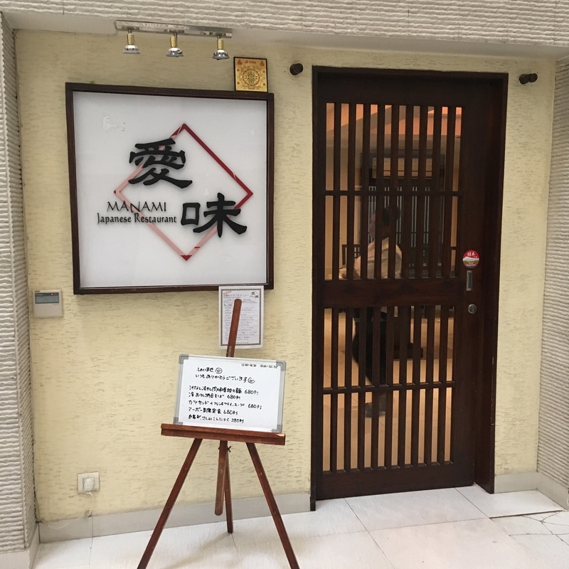 f:id:vento_str:20190806010031j:plain f:id:vento_str:20190806010031j:plain