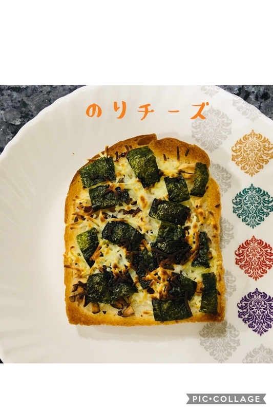 f:id:vento_str:20191116191120j:plain f:id:vento_str:20191116191120j:plain