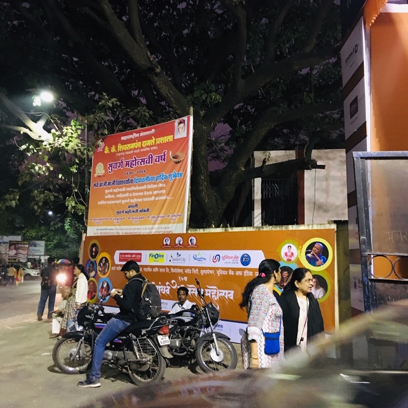 f:id:vento_str:20191217010427j:plain f:id:vento_str:20191217010427j:plain