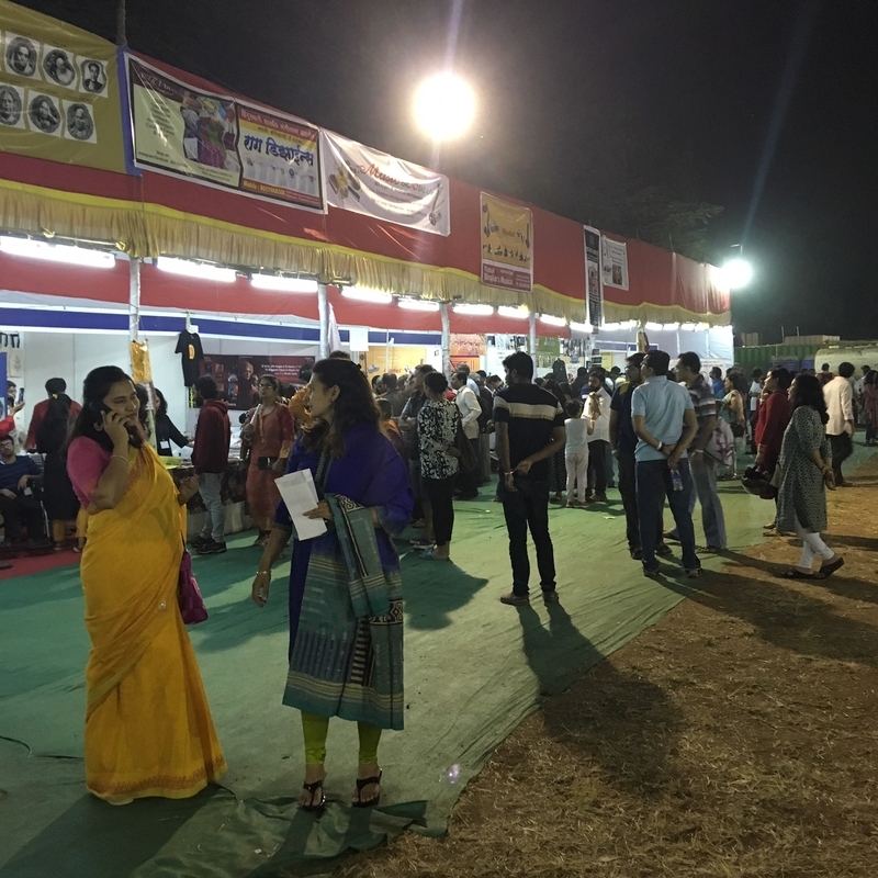 f:id:vento_str:20191217010440j:plain f:id:vento_str:20191217010440j:plain