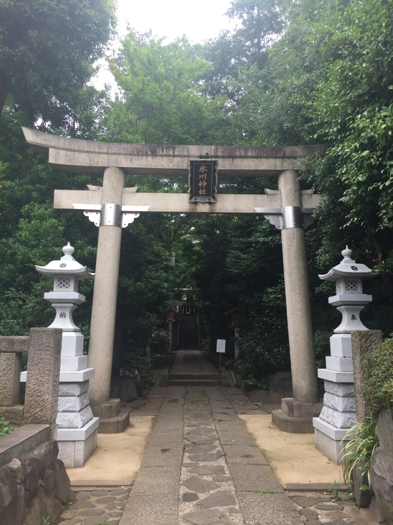 f:id:venusbreeze:20170704110248j:plain f:id:venusbreeze:20170704110248j:plain