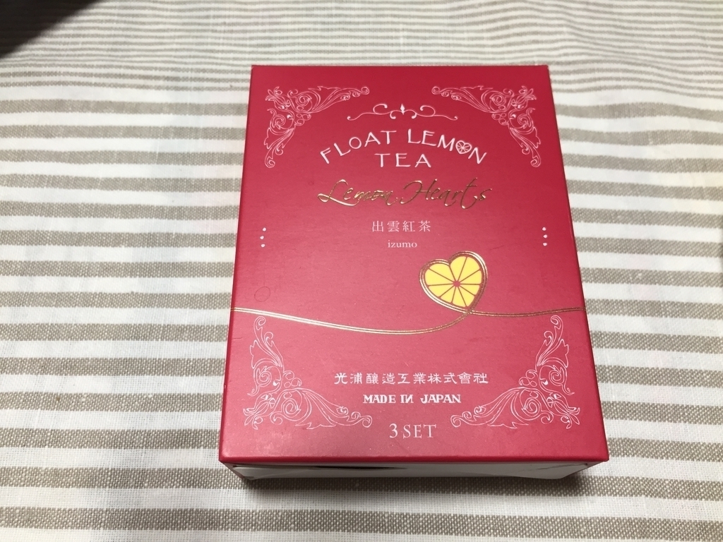 f:id:venusbreeze:20181019004652j:plain