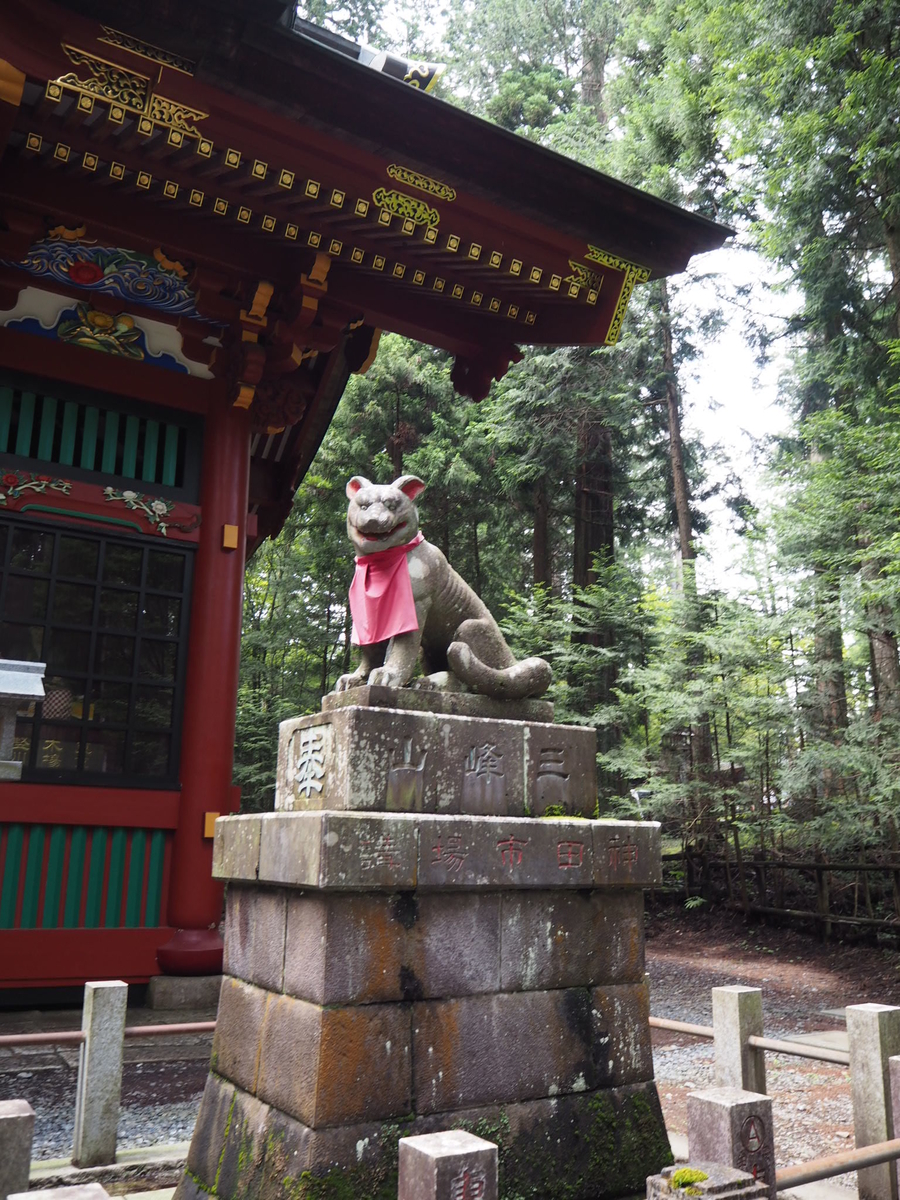 f:id:venusbreeze:20190725113556j:plain