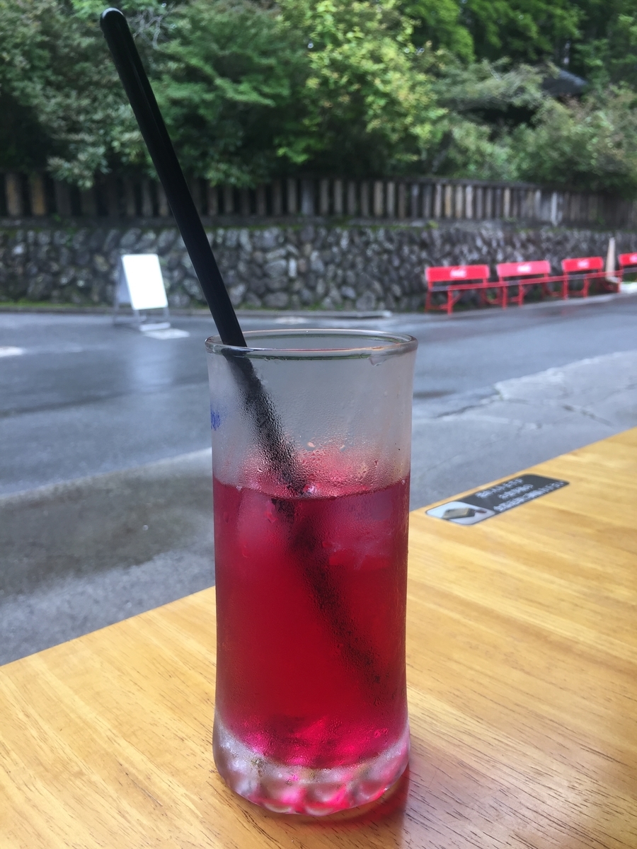 f:id:venusbreeze:20190725134048j:plain