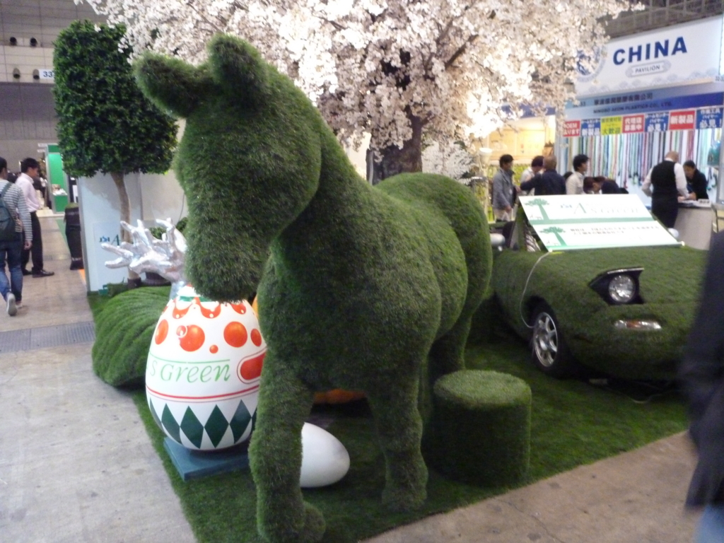 f:id:verandarosegarden:20161013192753j:plain