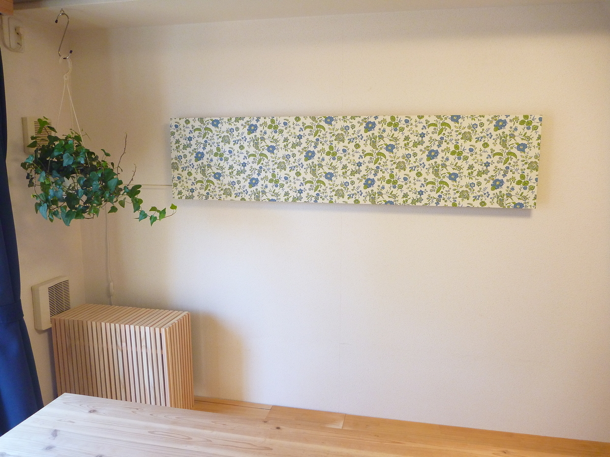 f:id:verandarosegarden:20190315150055j:plain f:id:verandarosegarden:20190315150055j:plain