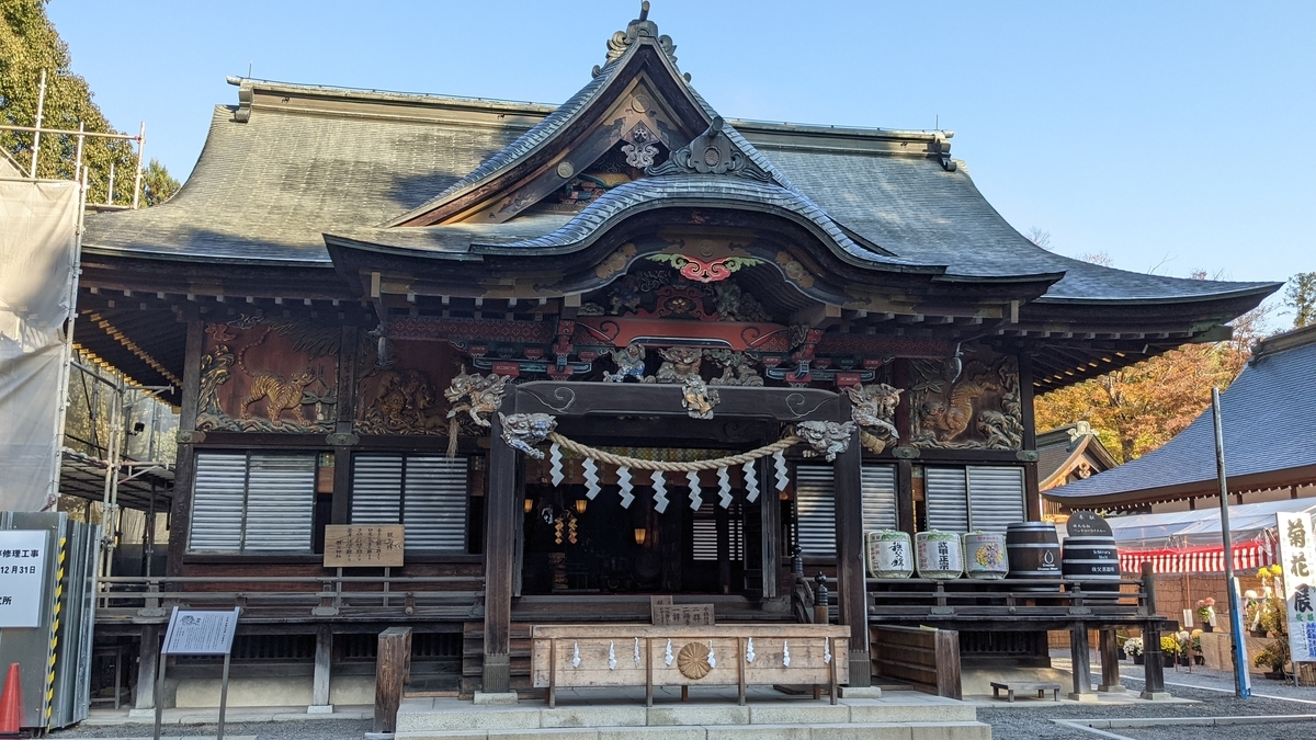 f:id:verandarosegarden:20211116153233j:plain