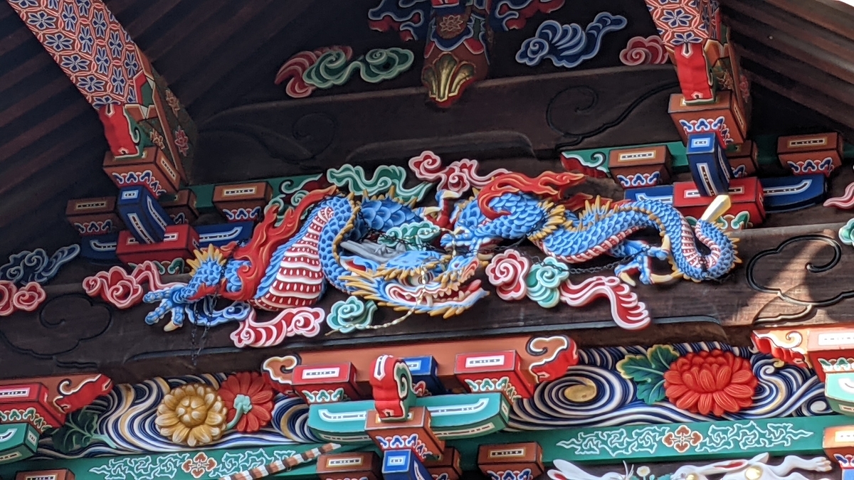 f:id:verandarosegarden:20211116155738j:plain