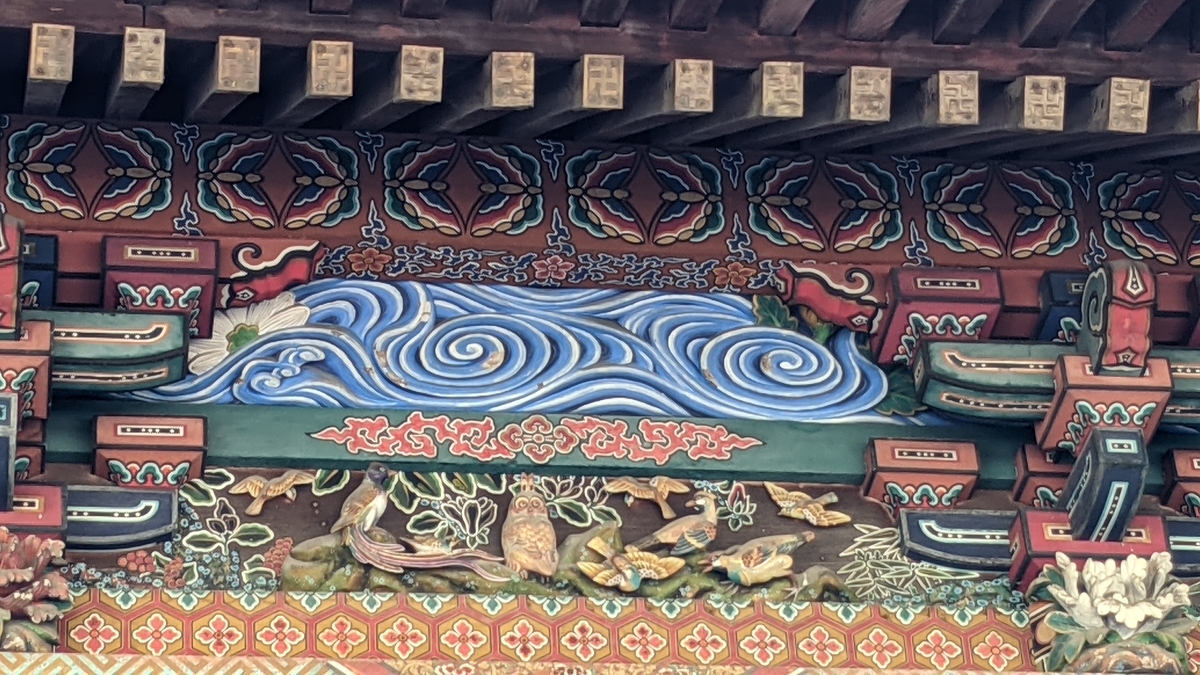 f:id:verandarosegarden:20211116155831j:plain