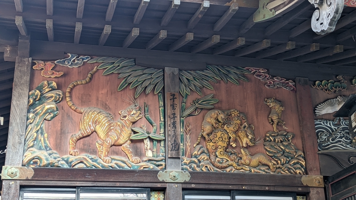 f:id:verandarosegarden:20211116155957j:plain