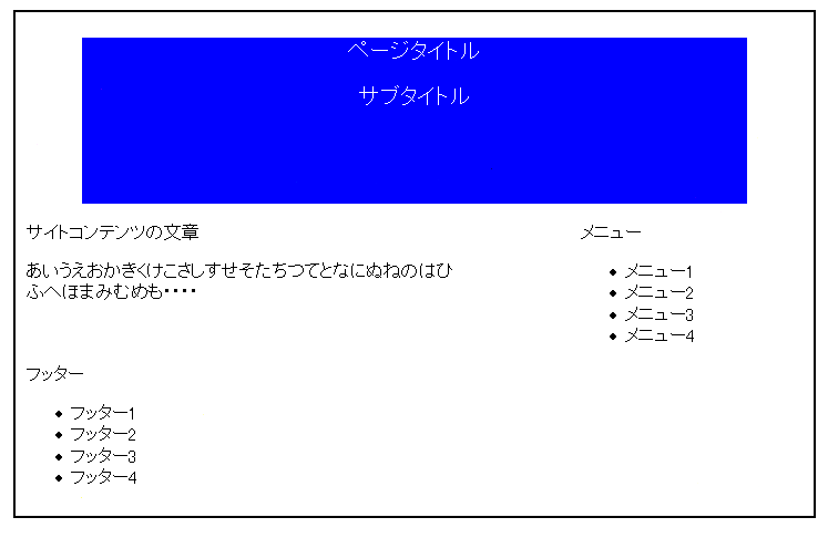 f:id:verdana:20090419013421p:image f:id:verdana:20090419013421p:image