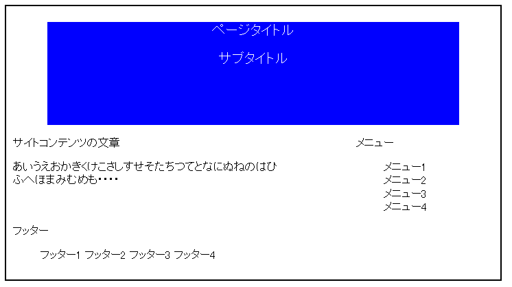 f:id:verdana:20090421152408p:image f:id:verdana:20090421152408p:image