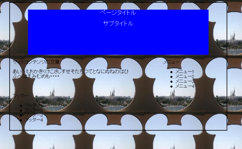 f:id:verdana:20090425015934p:image f:id:verdana:20090425015934p:image