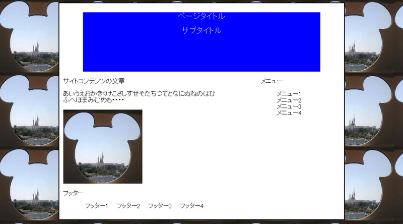 f:id:verdana:20090425015935p:image f:id:verdana:20090425015935p:image