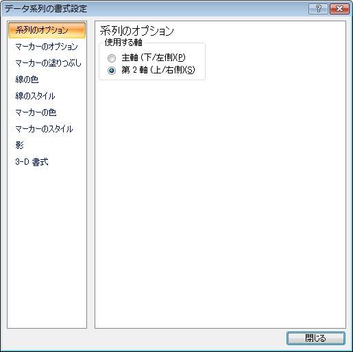 f:id:verdana:20090930013221j:image f:id:verdana:20090930013221j:image