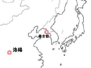 f:id:verdawings:20190518012449j:plain f:id:verdawings:20190518012449j:plain