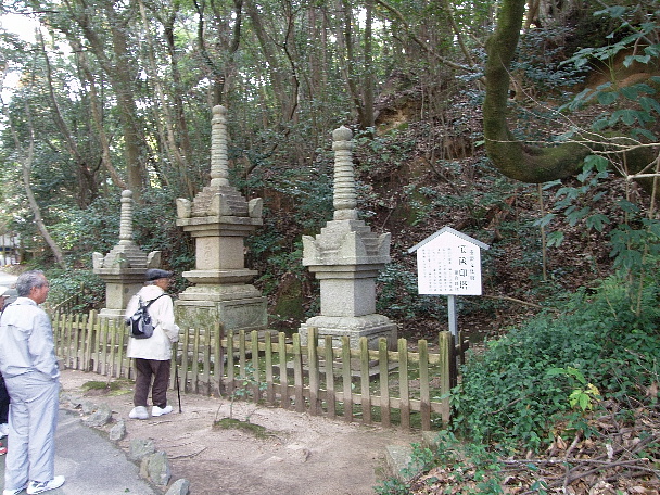 本朝神社考. 1-6 / 羅浮子道春 撰