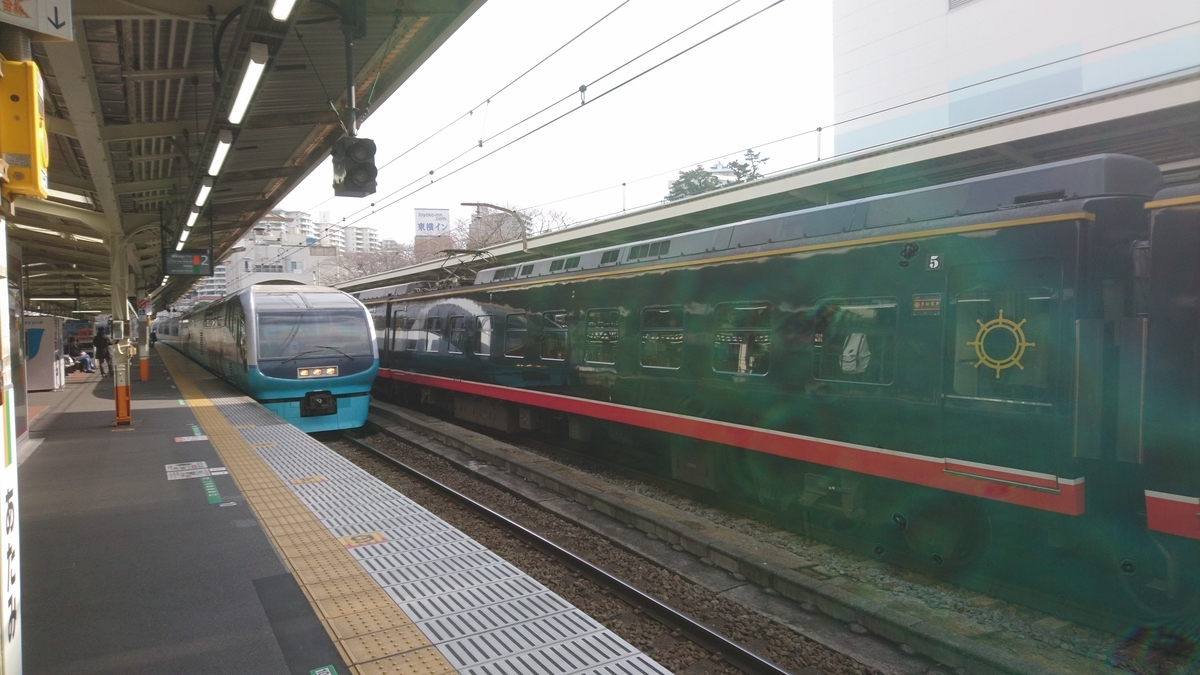 f:id:verde_var2:20200226220824j:plain f:id:verde_var2:20200226220824j:plain