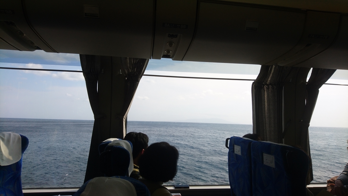 f:id:verde_var2:20200226224038j:plain f:id:verde_var2:20200226224038j:plain