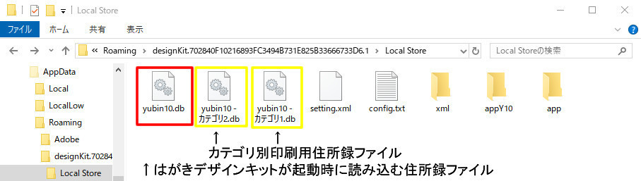 f:id:verdigris:20191223012721j:plain