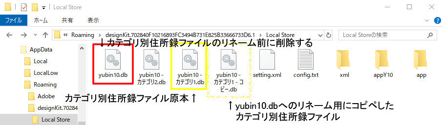 f:id:verdigris:20191223012723j:plain
